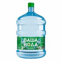 ВВ оборот