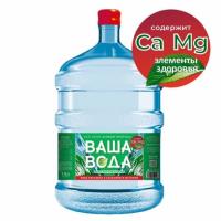 Кальций Магний 450 (1)