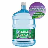 Фтор 450 (1)