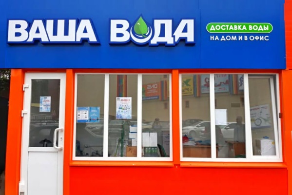 Новая ТТ на «Соколе»! Мы открылись! Новая ТТ на «Соколе»! Мы открылись!