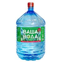 ВВ копия
