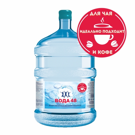 В48 со стикером оборот