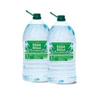 Ваша-вода-5-литров-ВВ для сайтов