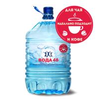 В48 со стикером