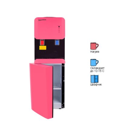 Кулер AquaWork 105 LDR фуксия