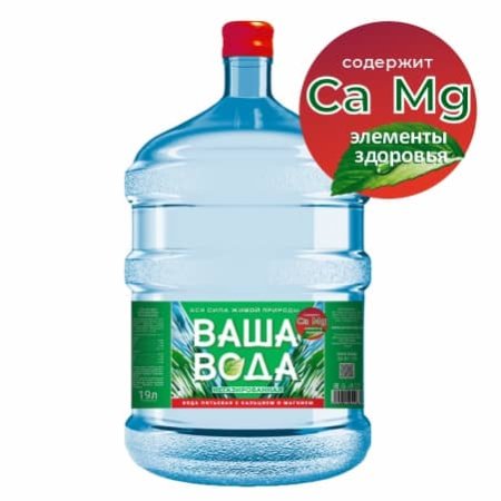 Кальций Магний 450 (1)