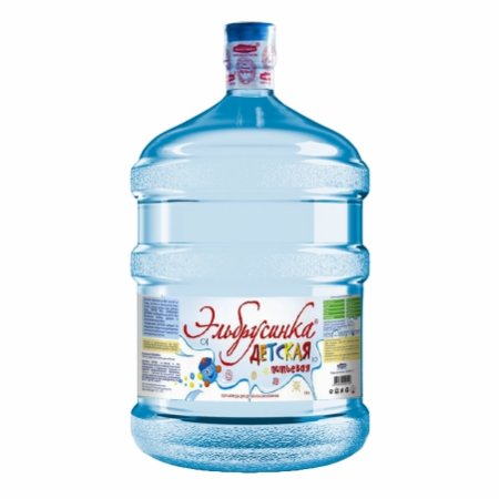 Эльбрусинка (1)